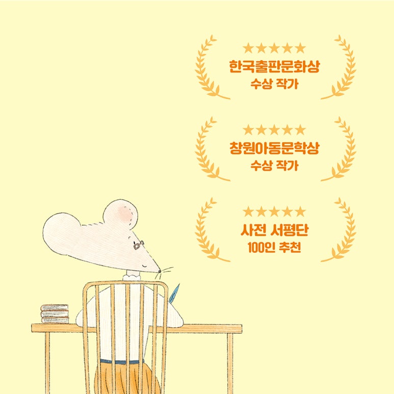 소소온 이미지