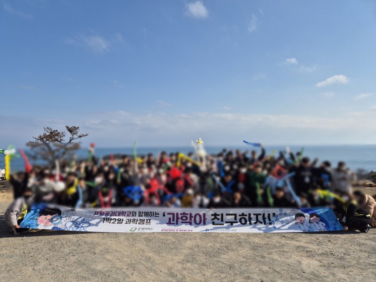 (주)에이스여행사 이미지