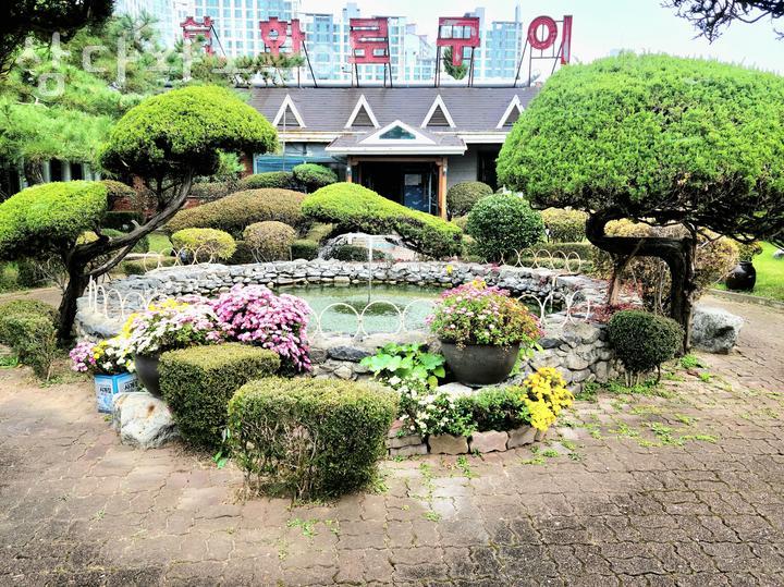 삼다화로구이 이미지