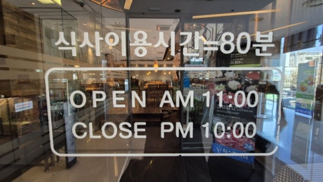 바르미식당 이미지
