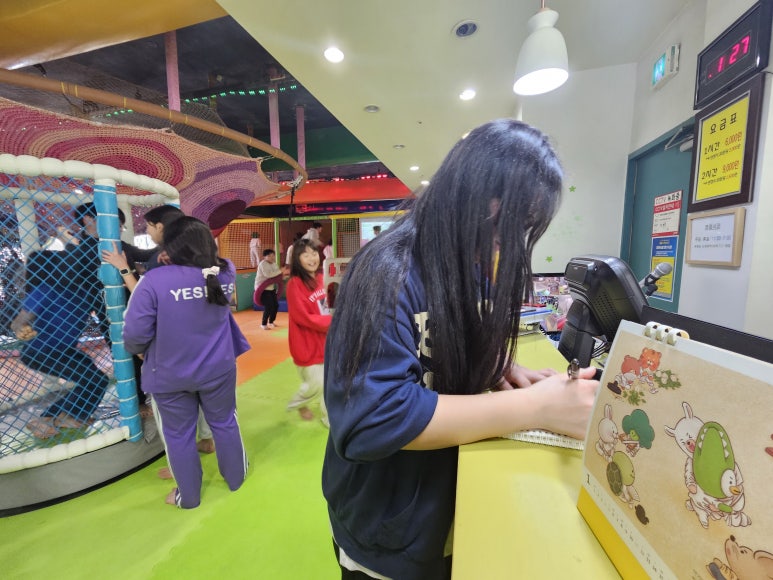 프렌즈방방 이미지