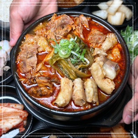 얼큰이곱창 이미지