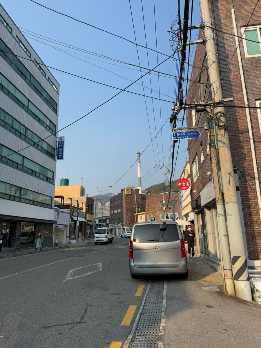 프라한 이미지