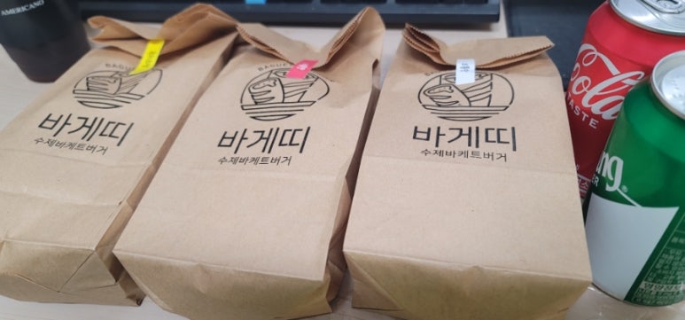바게띠(수제 바게트버거 전문점) 이미지