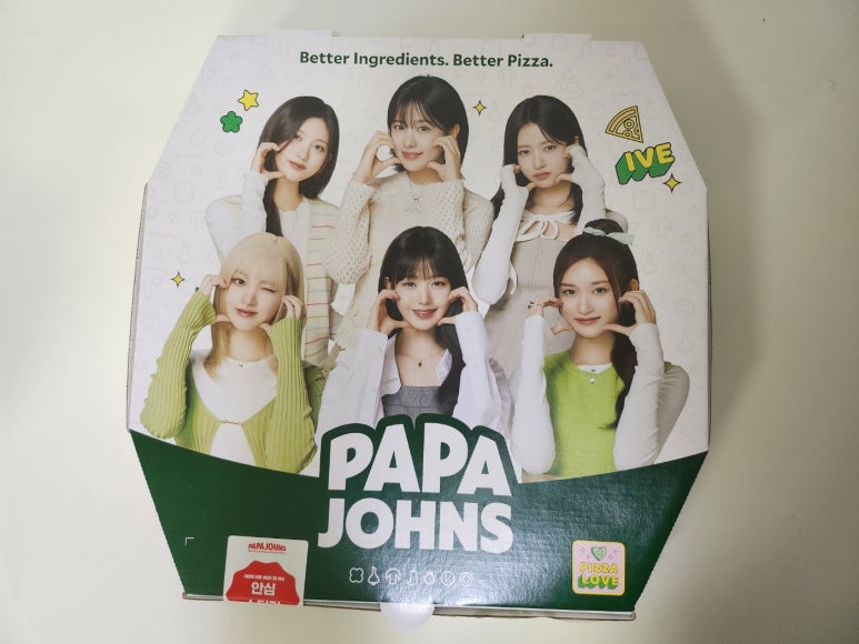 파파존스강릉점 이미지