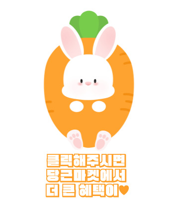 대박정보통신 이미지