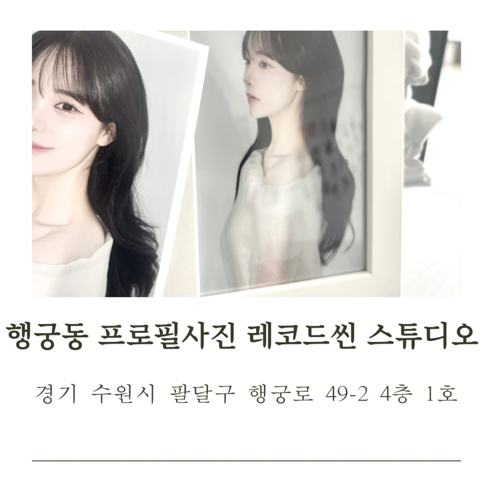 레코드씬 이미지