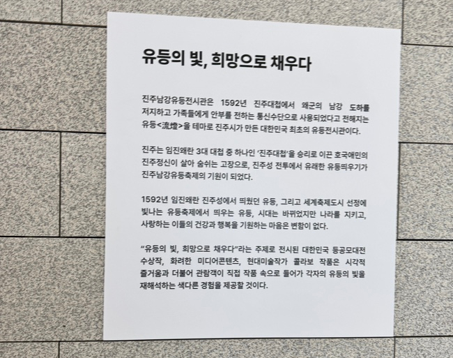 육거리국시방 이미지