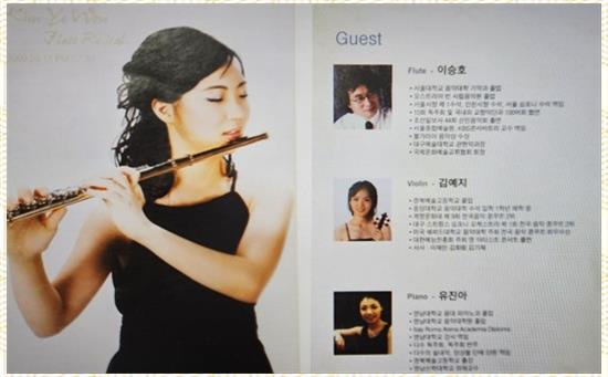 달꿈음악학원 이미지