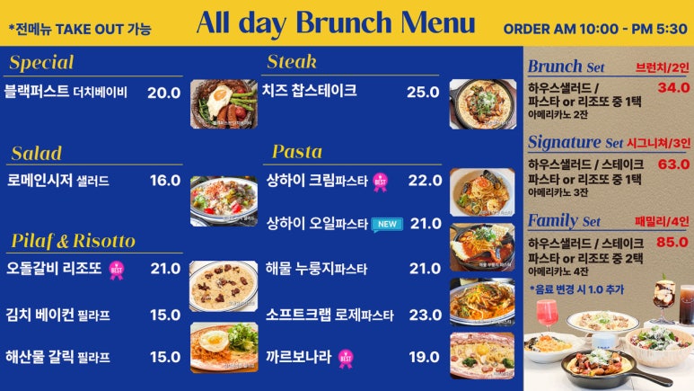 세컨드원광주 이미지