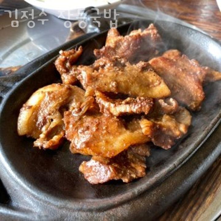 김정수장릉국밥 이미지