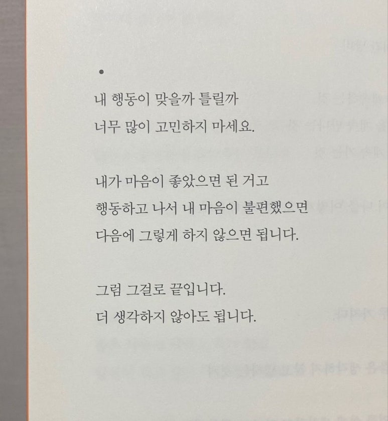아리에 이미지