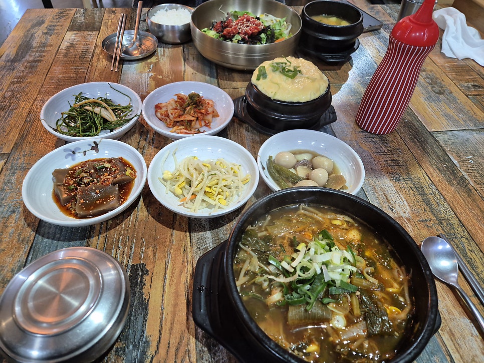 정담은 국밥 이미지