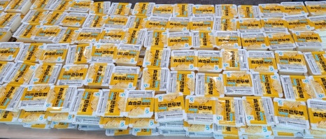 (주)에스와이코리아 이미지