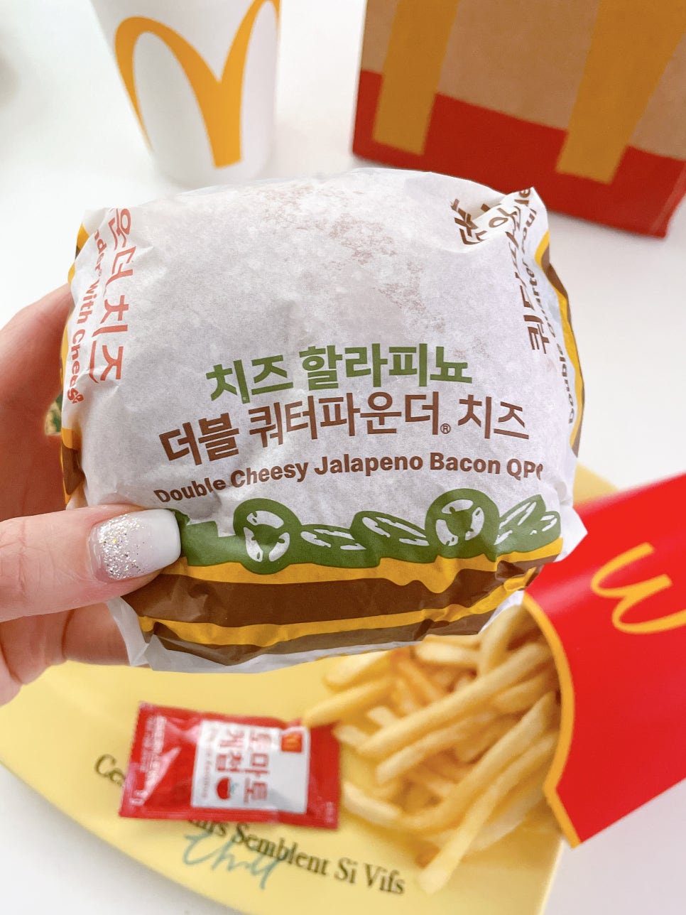 파운더커피 이미지