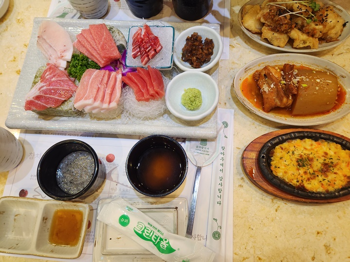 미남참치 이미지