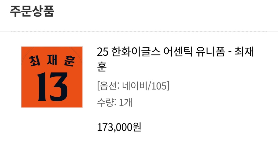 브랜드유니버스 주식회사 이미지