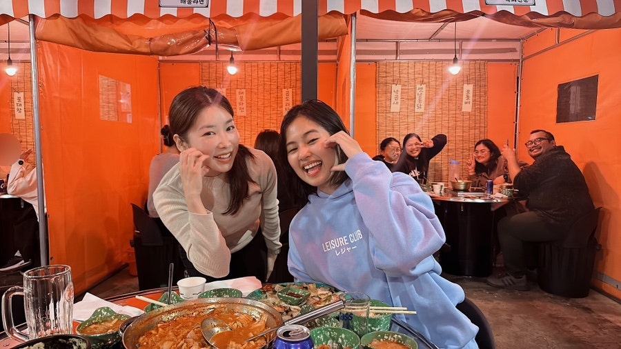 써니포차 이미지