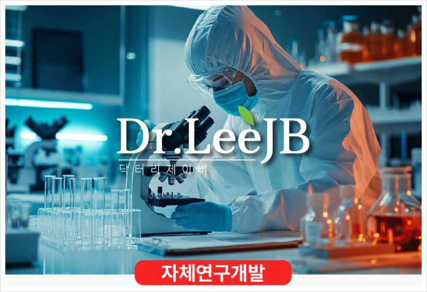 (주)엘파운더 이미지