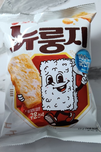 보영이네 이미지