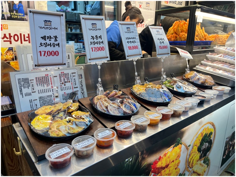 오징어천국 이미지