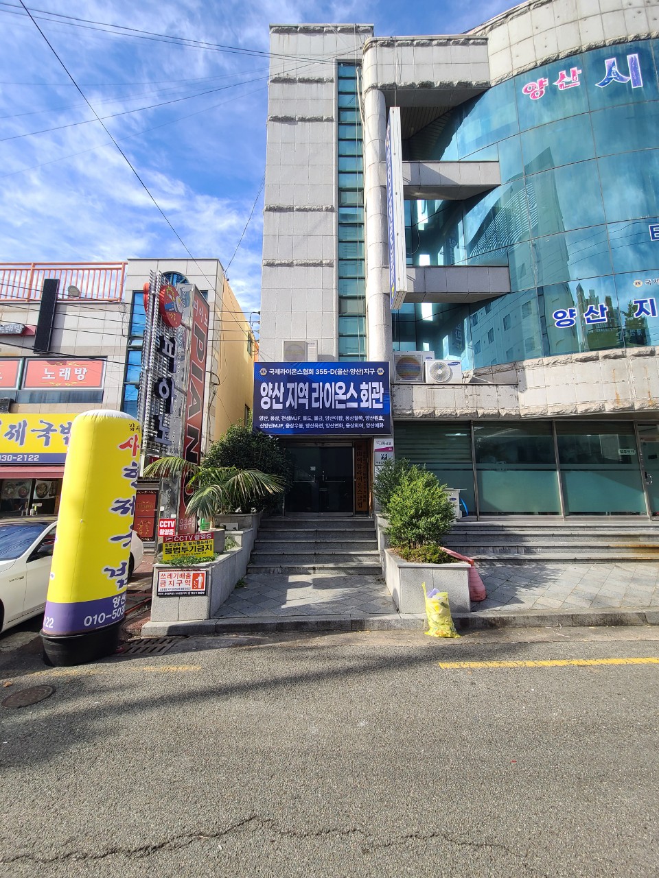 야베스광고기획 이미지