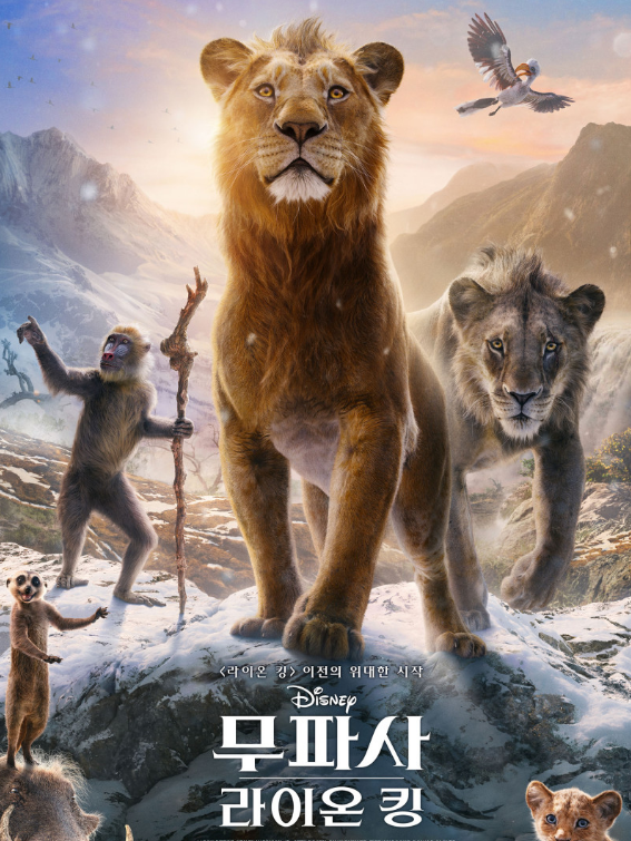 CGV소풍 11관 이미지