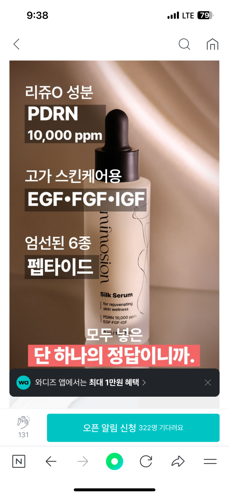 비씨지컨설팅 이미지