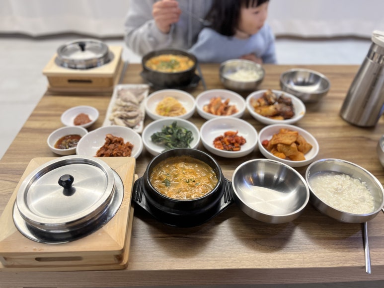 남해맷돌순두부 이미지