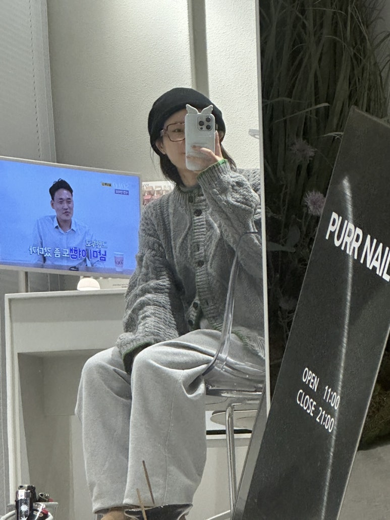 퍼르네일 이미지