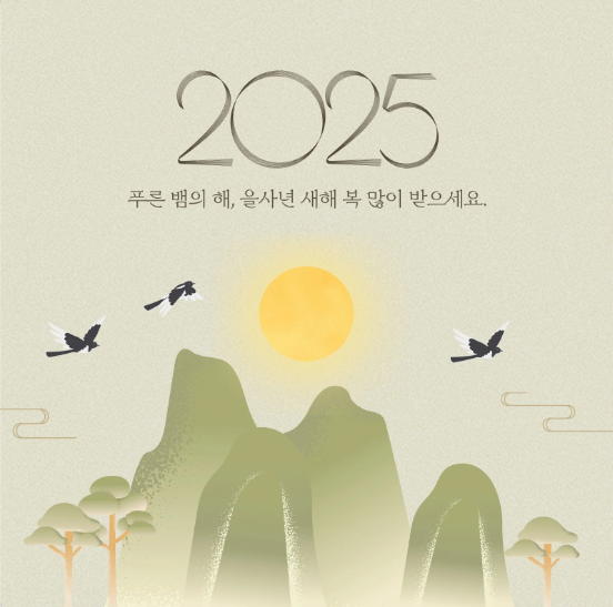 노인세상요양보호사교육원 이미지
