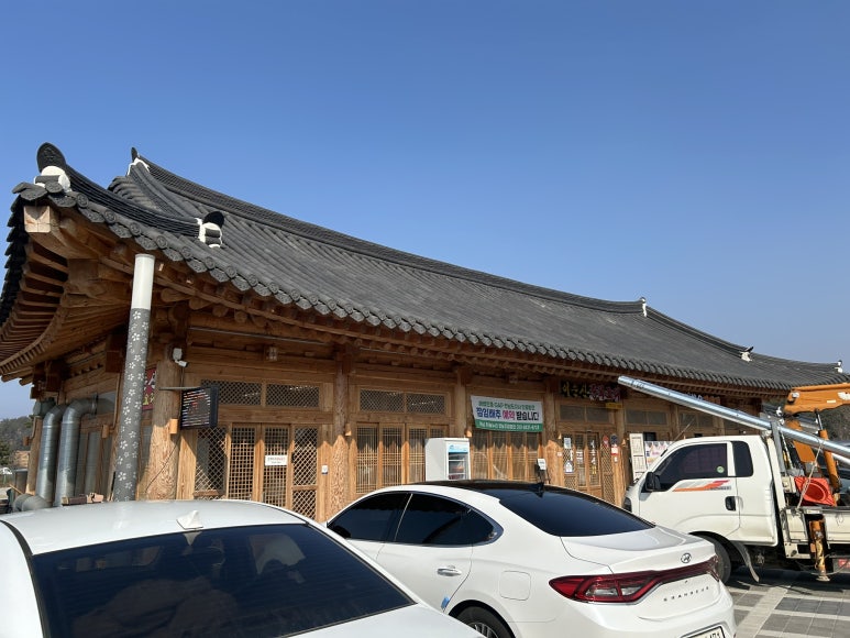 이순신중화요리해남점 이미지