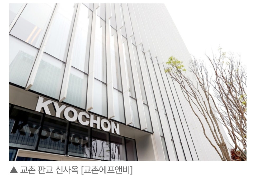 주식회사 중앙에프앤비 이미지