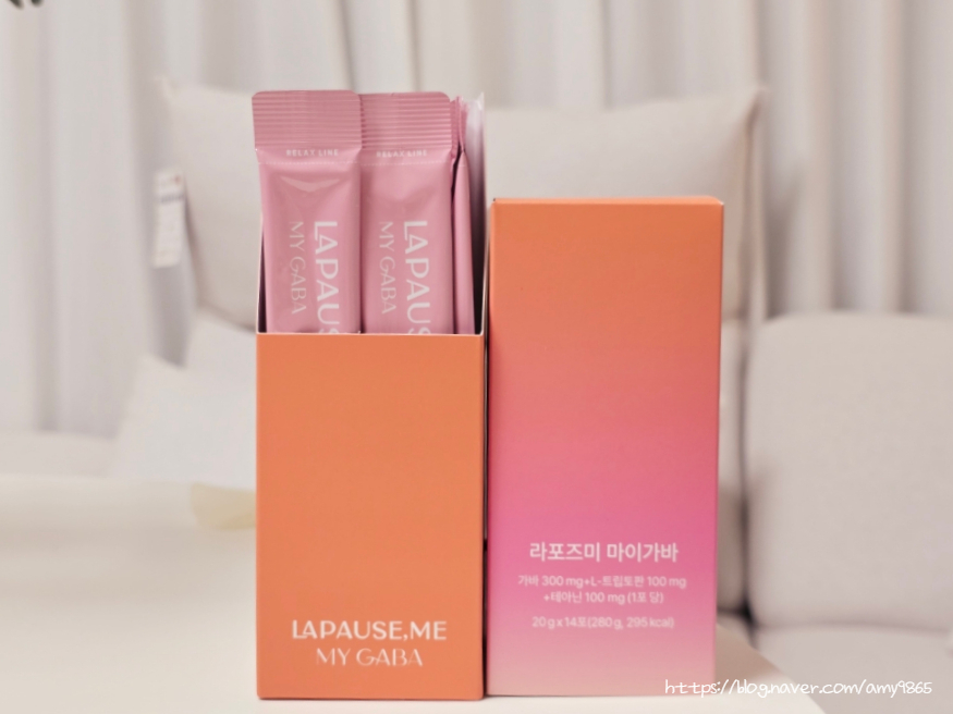 라포즈미 이미지