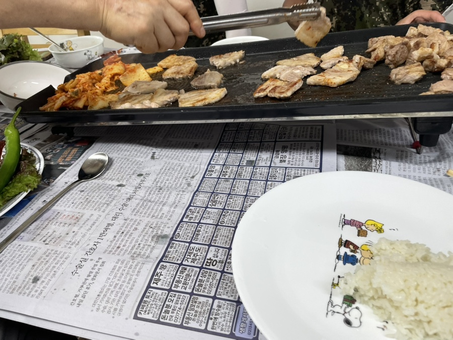 구내담배집 이미지