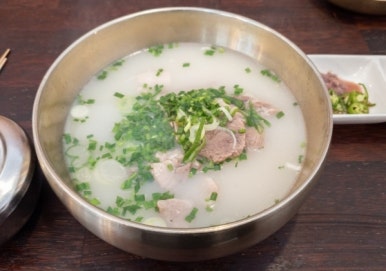 오늘은국밥 이미지