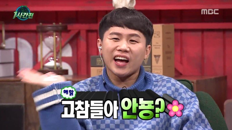 듀카페 이미지