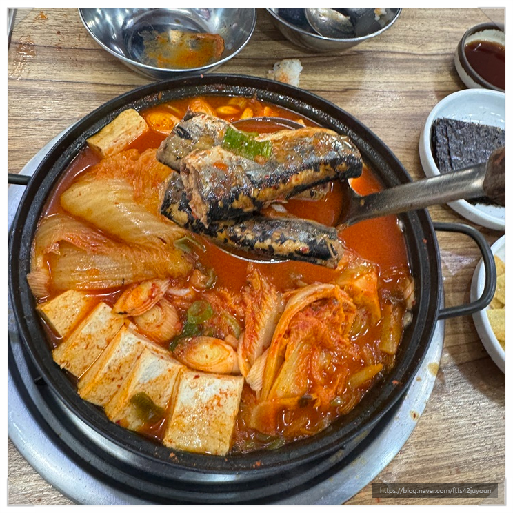 생고기김치찌개 이미지