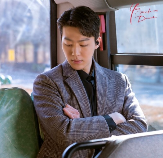 메이크미 이미지