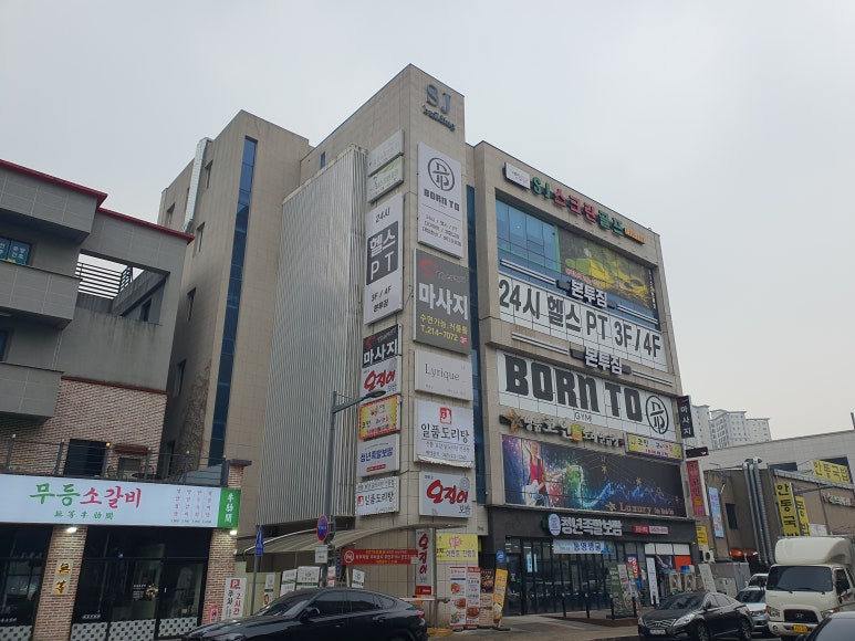 SJ스크린골프 이미지