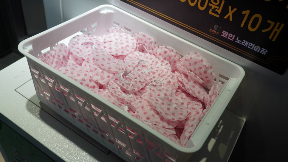 제스트코인노래연습장 이미지