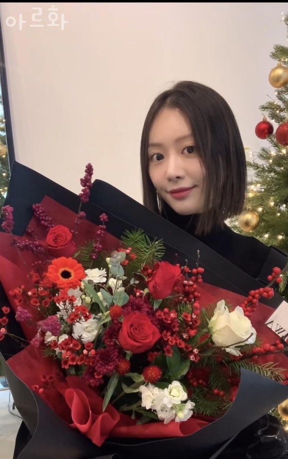 아르화 이미지