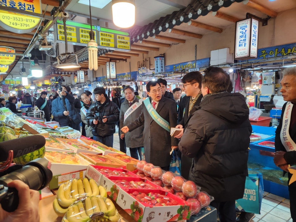 불국가스 이미지