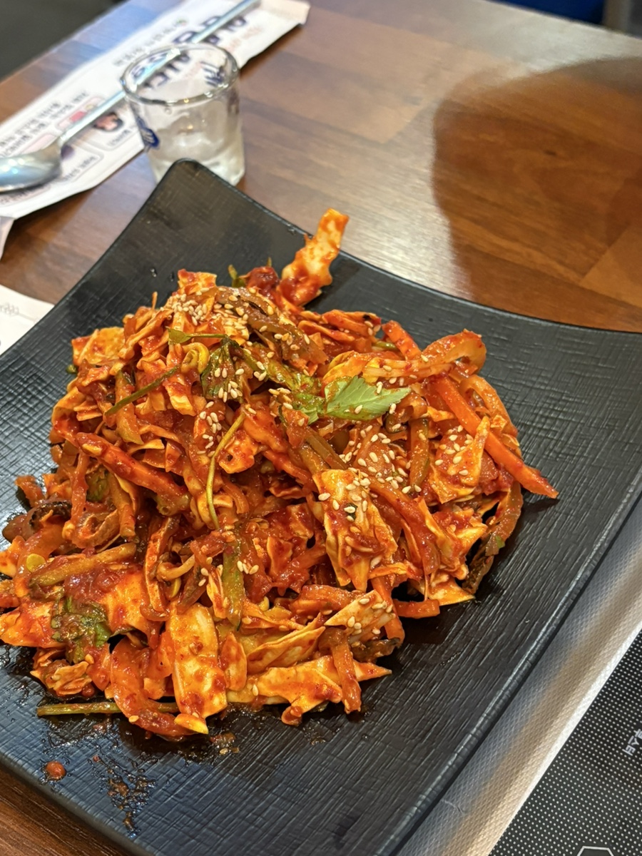 휴식당 이미지