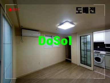 도솔인테리어 이미지