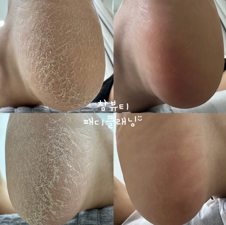 배스킨라빈스탕정한들물빛점 이미지