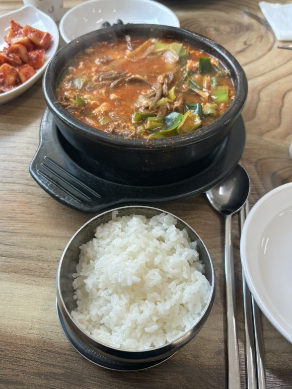 괴산모듬전집 이미지