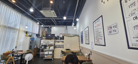 신원해물찜 이미지