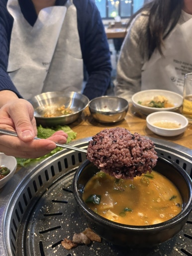 미조뒷고기 이미지