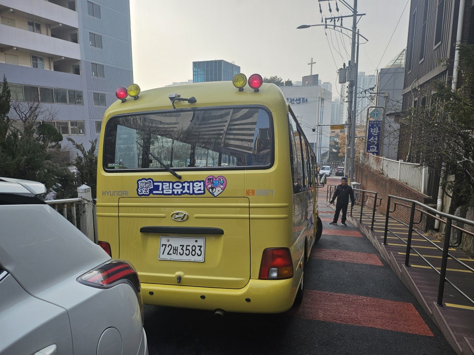 캐로스대아 이미지
